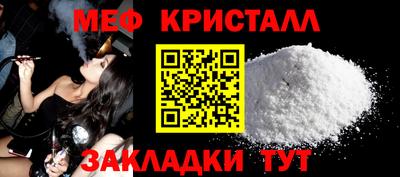 МДПВ Нарткала