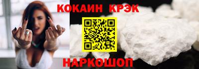 МДПВ Нарткала