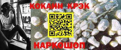 меф VHQ Нальчик