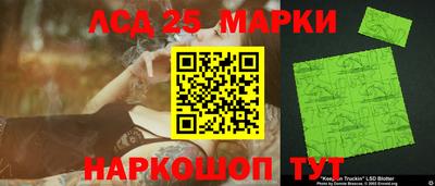 меф VHQ Нальчик