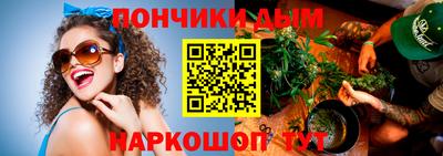 МДПВ Нарткала