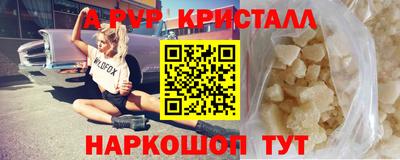 МДПВ Нарткала