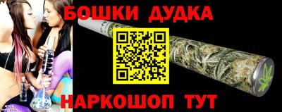 МДПВ Нарткала
