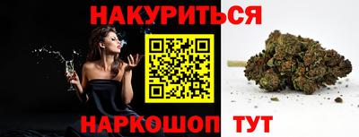 МДПВ Нарткала