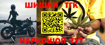 меф VHQ Нальчик