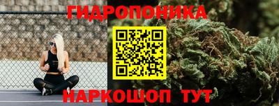 МДПВ Нарткала