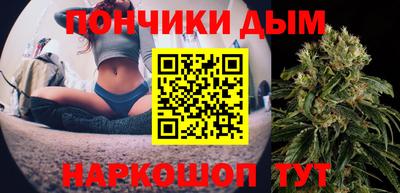 МДПВ Нарткала
