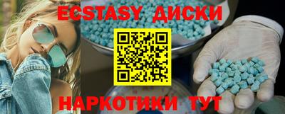 МДПВ Нарткала