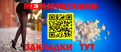 МДПВ Нарткала