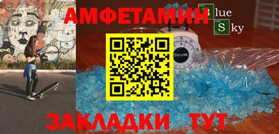 МДПВ Нарткала