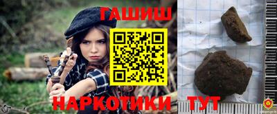 МДПВ Нарткала