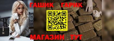 МДПВ Нарткала