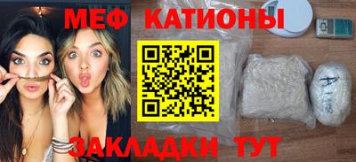 МДПВ Нарткала