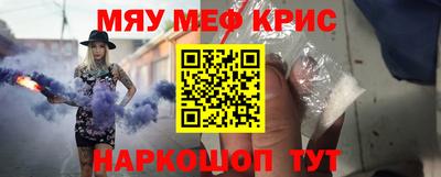 МДПВ Нарткала